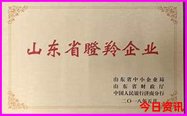 北京哪些景点军人免费