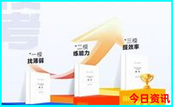 70岁老人十大最佳运动